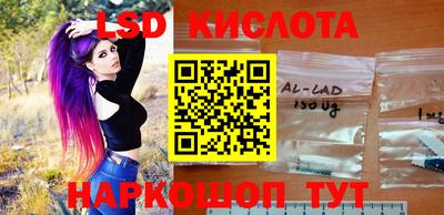 таблы Малгобек