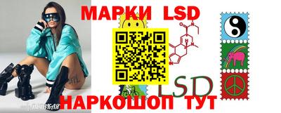 таблы Малгобек