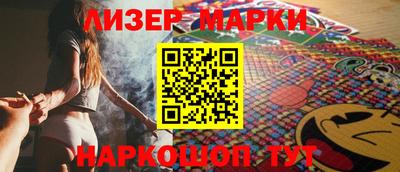таблы Малгобек