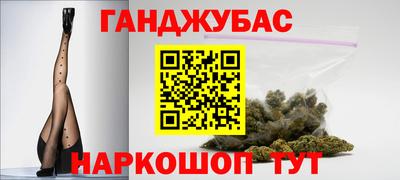эйфоретик Малоярославец