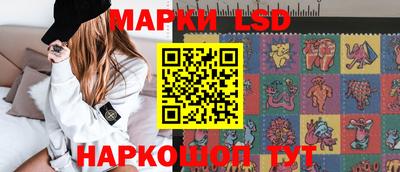 эйфоретик Малоярославец
