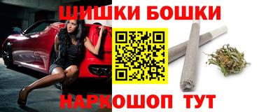 эйфоретик Малоярославец