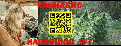 таблы Малгобек