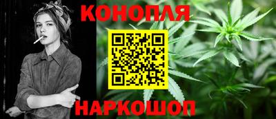 таблы Малгобек