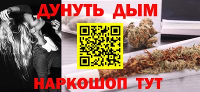 ПСИЛОЦИБИНОВЫЕ ГРИБЫ Мариинск