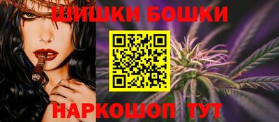 эйфоретик Малоярославец