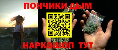 ПСИЛОЦИБИНОВЫЕ ГРИБЫ Мариинск