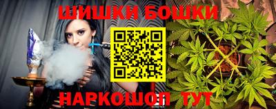 ПСИЛОЦИБИНОВЫЕ ГРИБЫ Мариинск