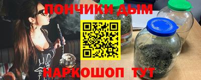 ПСИЛОЦИБИНОВЫЕ ГРИБЫ Мариинск