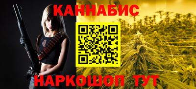 таблы Малгобек