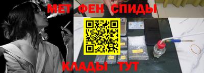 ПСИЛОЦИБИНОВЫЕ ГРИБЫ Мариинск