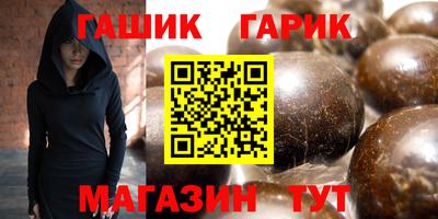 эйфоретик Малоярославец