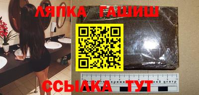 ПСИЛОЦИБИНОВЫЕ ГРИБЫ Мариинск