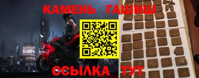 эйфоретик Малоярославец