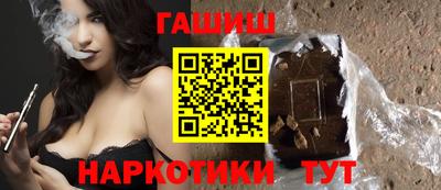 эйфоретик Малоярославец