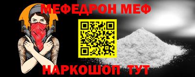 ПСИЛОЦИБИНОВЫЕ ГРИБЫ Мариинск