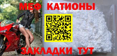 ПСИЛОЦИБИНОВЫЕ ГРИБЫ Мариинск